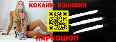 мет Бузулук