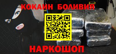 гашик Бугуруслан