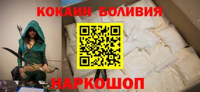 гашик Бугуруслан
