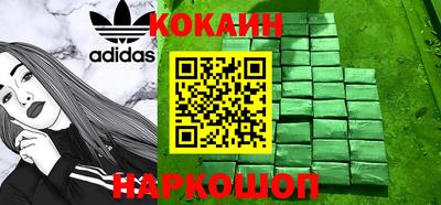 гашик Бугуруслан