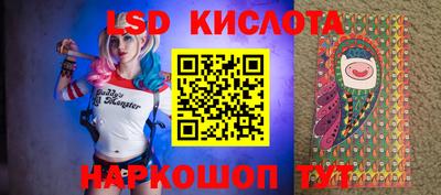 мет Бузулук