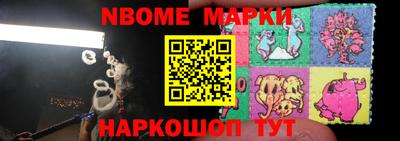мет Бузулук