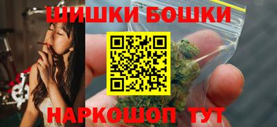 мет Бузулук