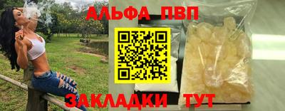 гашик Бугуруслан
