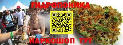 мет Бузулук