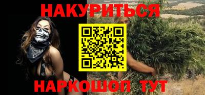 гашик Бугуруслан