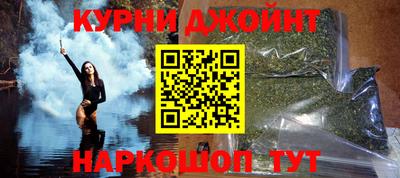 гашик Бугуруслан