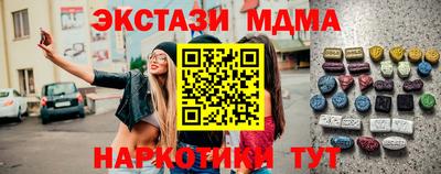 мет Бузулук