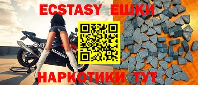 гашик Бугуруслан