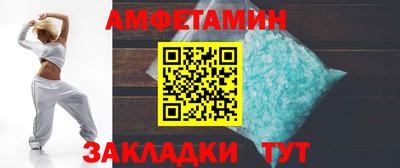 гашик Бугуруслан