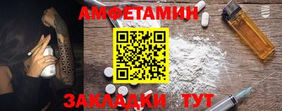 гашик Бугуруслан