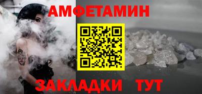 гашик Бугуруслан