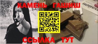 мет Бузулук