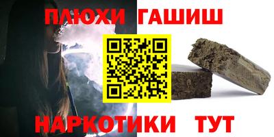 мет Бузулук