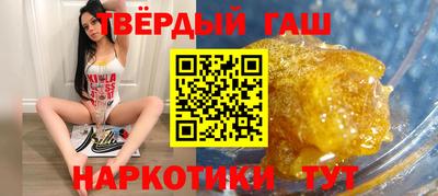мет Бузулук