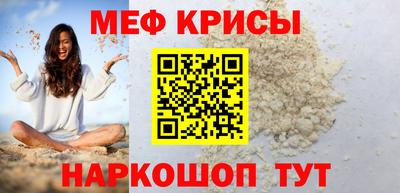 мет Бузулук