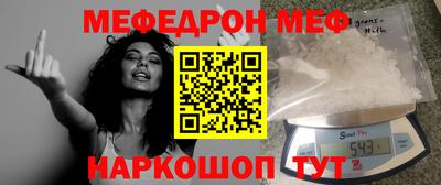 гашик Бугуруслан